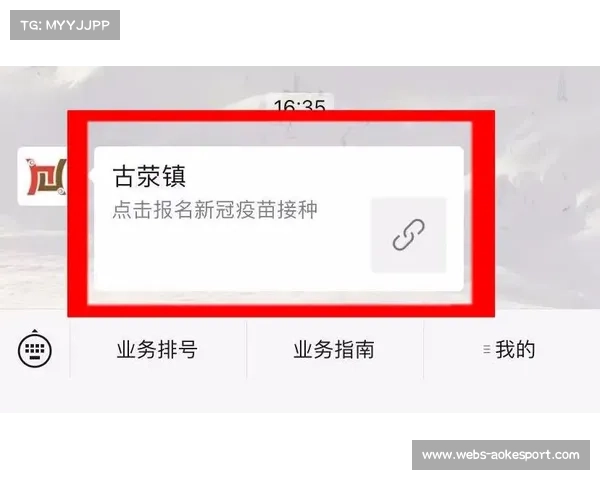 “全国冠军赛带动地方冰场运营，郑州奥体中心成训练基地”