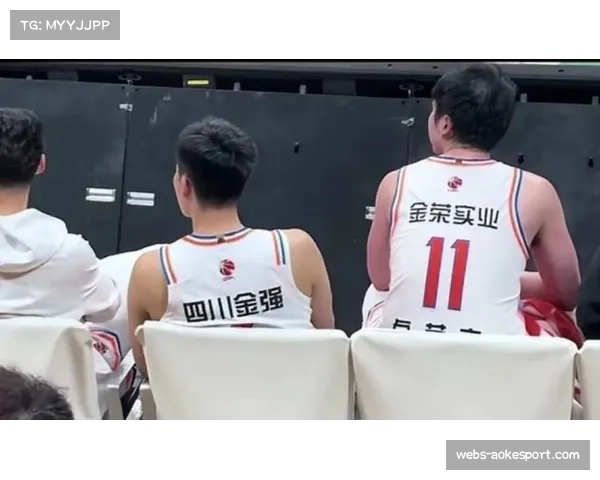 四川金强对阵福建浔兴，比赛节奏极快双方合计出现35次失误